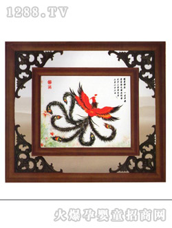 �f���dyinge���XK-19