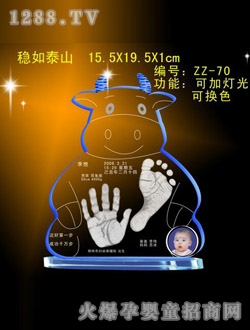 �Q��þ����_ӡ��(w��n)��̩ɽ