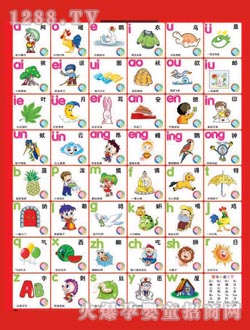 �����،W(xu��)ƴ��--�l(f��)����D