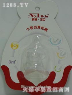 ͯ��yinge�p��Ӗ(x��n)����