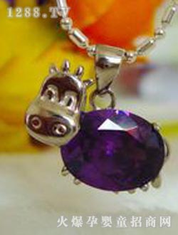 �N�N̥ë��HX-B57