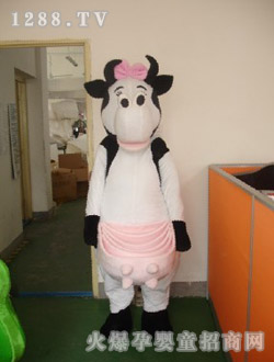 ������ͨţ