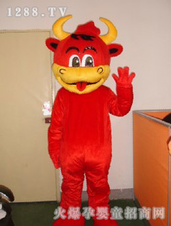 ������ͨţ