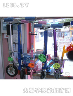 �ٰ���ͯ����܇