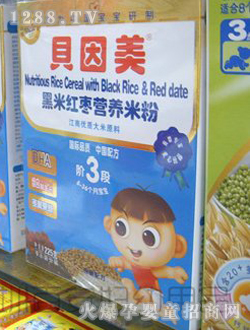 �ٰ�ؐ�����I�B(y��ng)��