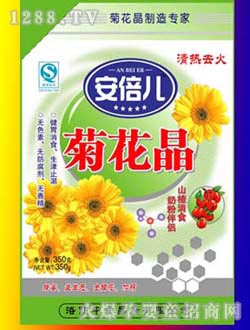 �������ջ���