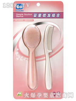 ������ؐyingyeͯ�l(f��)��