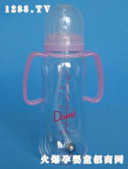 多米8oz弧形帶手柄全自動奶瓶
