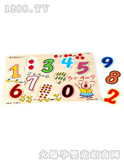 �Ⱥ�ϵ��ƴ�D-��(sh��)��