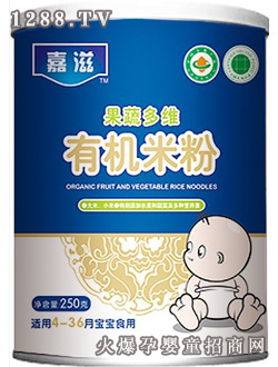 ���̹��߶�S�ЙC�׷�