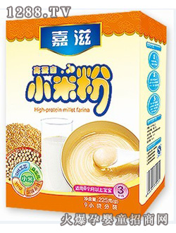 ���̸ߵ���С�׷�