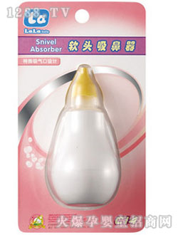 ������ؐyingyeܛ�^������