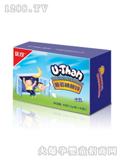 ��(y��u)�����������\�_��