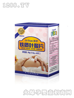 ��(y��u)���F�|�~��Ƭ