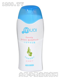 ĸ��С������ԡ¶