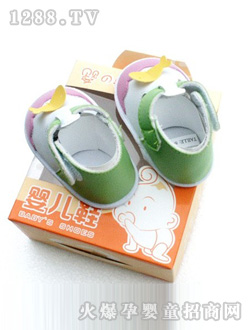 ��֮��yingeЬ