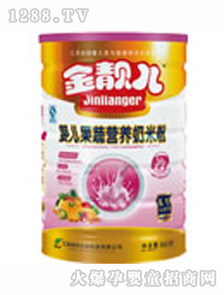 ���n��yinge���ߠI�B(y��ng)�׷�