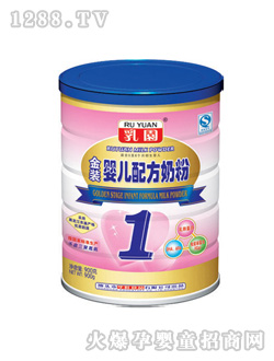 �A����@900���̷�-yinge