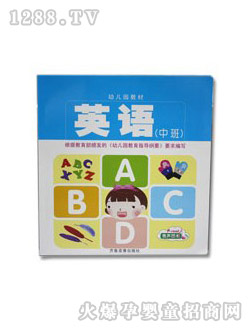 youe�@�̲�-Ӣ�Z�а�