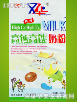 �p�A���ܸ��}�̷�