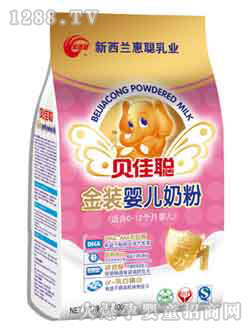 ؐ�����byinge�̷�