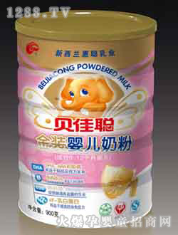 ؐ�����byinge�̷ۣ����b��