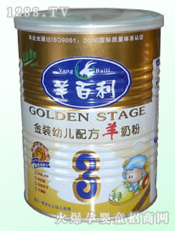 ��������byoue�䷽3�����̷�(400��)