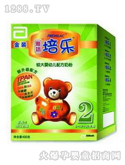 雅培金裝培樂(lè)較大嬰幼兒配方奶粉
