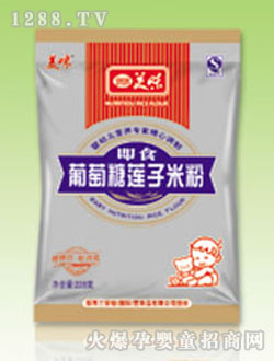 ����yingye�I�B(y��ng)�׷�