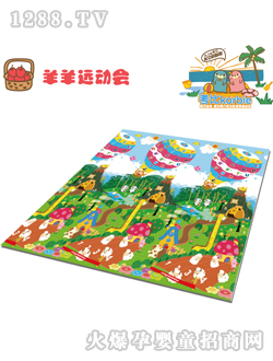 ���������\(y��n)�ӕ��냺���Љ|