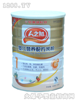 ��֮��yinge�I�B(y��ng)�䷽�׷�