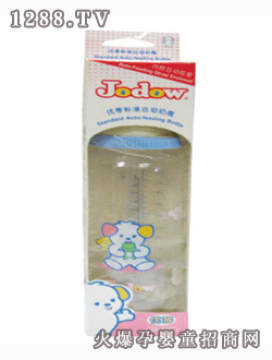 ��(y��u)�Ș�(bi��o)���Ԅ���ƿ-8oz