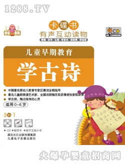 ͯ��ͯ����ͯ���ڽ���-�W(xu��)��Ԋ(sh��)