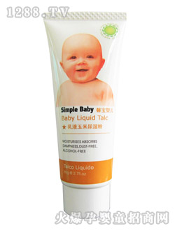 ܰ��yinge��Һ��������80g