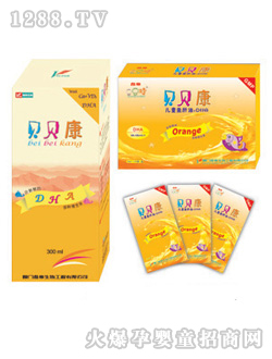 ؐؐ����ͯ�~����+DHA