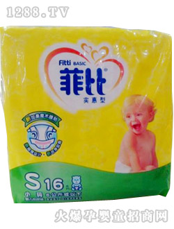 �Ʊ�yinge����ѝS16