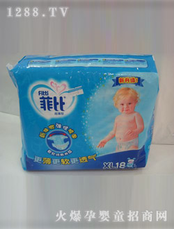 �Ʊ�yinge����ѝ������XL18