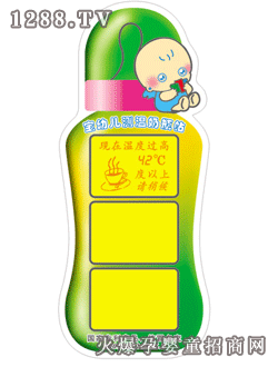 ��youe�y����ƿ�N����42�ȕr(sh��)�D