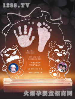 �ۿ�ˮ�����_ӡ�l(f��)ؔ(c��i)��