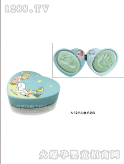 �����m�ĺ�����ӡA-12