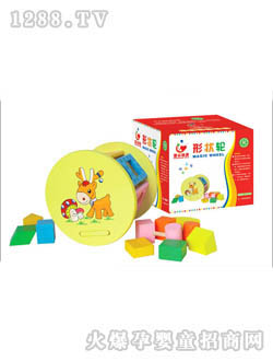 С��ͯľ�|����Π�݆TX-8001