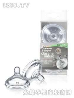 ���������ƿ�����̾�