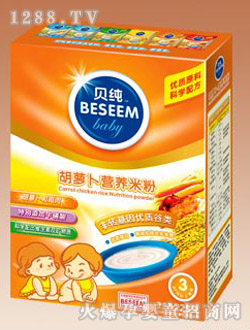 �����u�ⷬ�ѠI�B(y��ng)�׷�