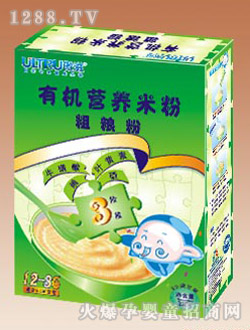 ����ּZ���ЙC(j��)�I�B(y��ng)�׷�