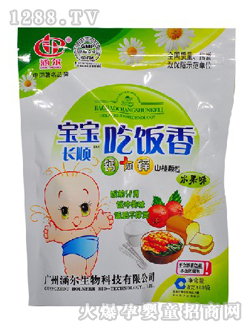 ���ų�����}���\ɽ��w��