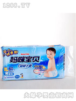 ���䌚ؐ˲Ϣ��ˬϵ��XL̖(h��o)����