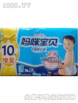 ���䌚ؐ˲Ϣ��ˬϵ��L̖(h��o)