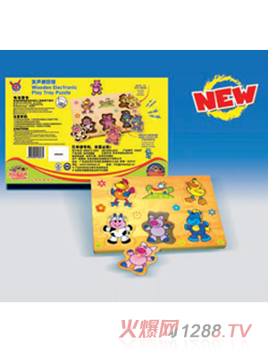 Ӣ�r(sh��)�ƴ�P