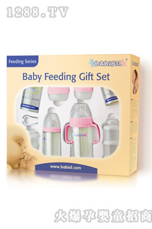 貝兒欣奶瓶禮品套裝