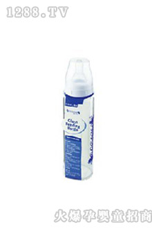 貝兒欣藍牌玻璃奶瓶